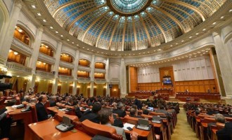Comisia Juridică a dat undă verde pentru aprobarea perchiziției deputatului PNL, Adrian Miuţescu – Politic