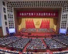 Administrația Trump a introdus restricții de călătorie în SUA pentru membrii Partidului Comunist Chinez și familiile acestora. În teorie, ar putea fi afectați 270 milioane de chinezi – International
