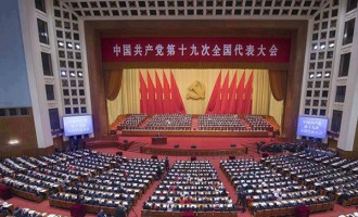 Administrația Trump a introdus restricții de călătorie în SUA pentru membrii Partidului Comunist Chinez și familiile acestora. În teorie, ar putea fi afectați 270 milioane de chinezi – International