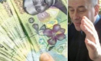 Managementul defectuos si „paranoia” la Politia Locala Ploiesti – au atins apogeul (III)/’Fantomele” ataca sistemul bancar cu sprijinul „managementului” Politiei Locale Ploiesti!