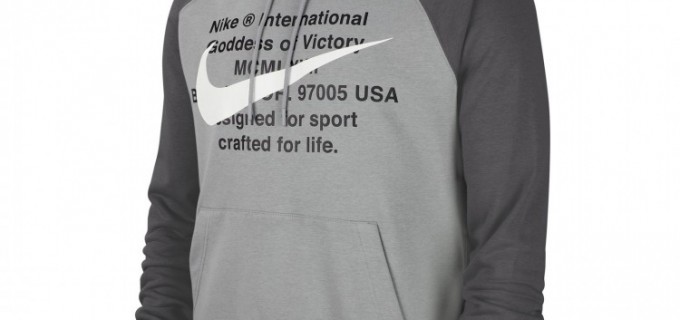 Nike (M) sunt hainele de antrenament pentru maternitate pe care le-ati asteptat