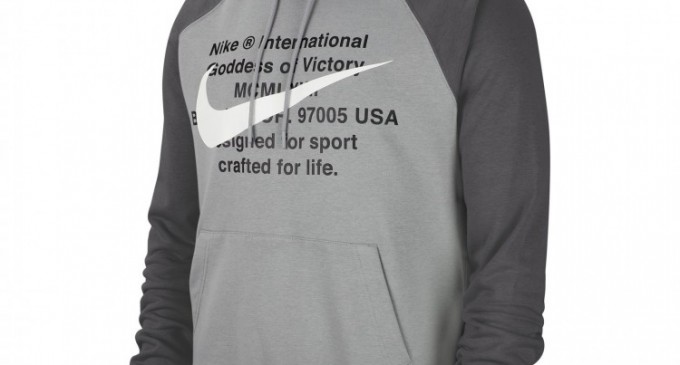 Nike (M) sunt hainele de antrenament pentru maternitate pe care le-ati asteptat