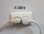 Furnizorii de energie electrică sunt controlați de ANRE și Protecția Consumatorului – Energie