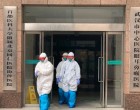OMS: Este prea devreme pentru a trage concluzii despre originea noului coronavirus – Coronavirus