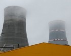 O unitate a noii centrale nucleare din Belarus s-a oprit, după declanșarea sistemului de siguranță – Esential