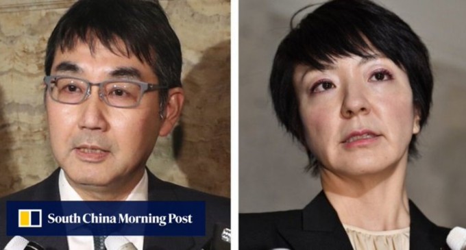 Japonia: Soția fostului ministru de justiție, condamnată pentru că a cumpărat voturi ca să ajungă parlamentar – Esential