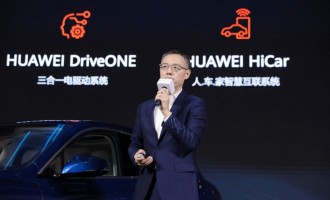 Huawei începe vânzarea de mașini electrice bazate pe tehnologia proprie