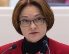 Guvernatoarea Băncii centrale ruse Elvira Nabiulina critică măsuri de controlare a preţurilor, cerute de Putin – International