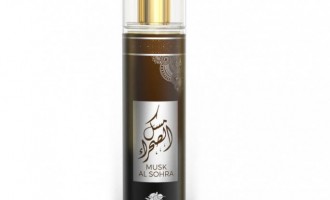 Spray-ul pentru corp este un mod nou de a purta parfumul tău preferat