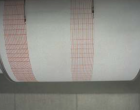 Cutremur de 4,1 grade produs în județul Vaslui / Seismul a fost resimțit în mai multe zone din Moldova – Esential