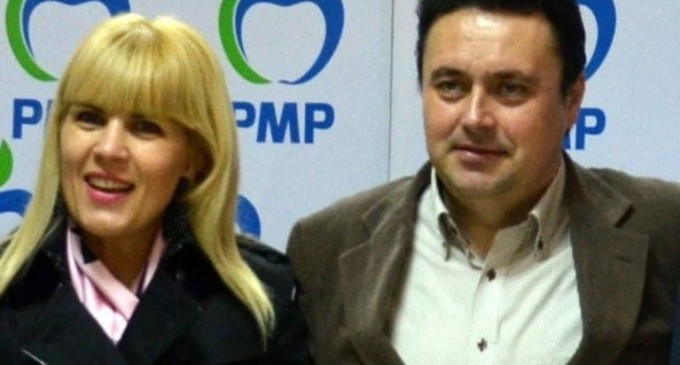 Ce au in comun cei doi fosti PMP-isti – Andrei Volosevici si Elena Udrea?/In afara de traseism politic?/Cele mai uimitoare și bizare coincidențe intre cei doi fosti PMP-isti!/Articol pentru cunoscatori si pentru cei din sistemele de siguranta nationala – Ziarul Incisiv de Prahova
