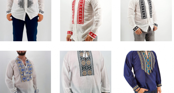 Ie-romaneasca.ro și bluze tradiționale pentru bărbaţi