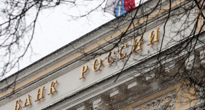 Rusia ar putea cumpăra yuani, rupii și lire turcești pentru un fond de rezervă „pentru zile negre”