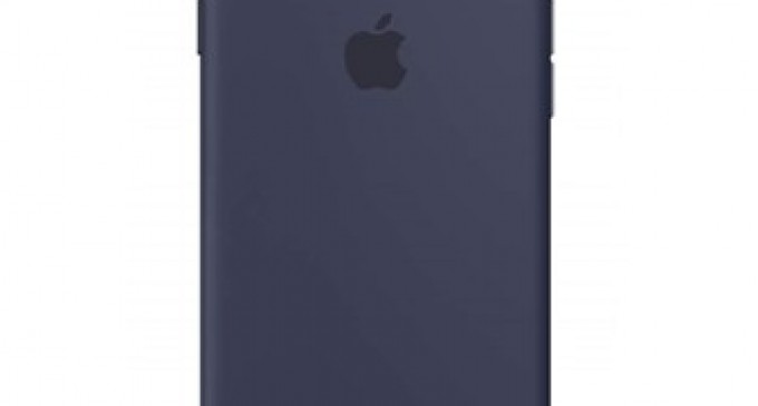 Comanda huse de protectie pentru iPhone 7 in zeci culori de la Prestige GSM