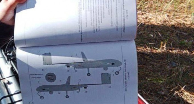 FOTO Rușii au reușit să captureze „drona poporului” ucrainean cu tot manualul tehnic