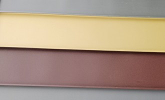 Tabla faltuita: ce este si cum se monteaza corect?