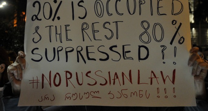 Georgia: Legea „agenților străini” ce a provocat proteste masive, a fost respinsă de Parlament