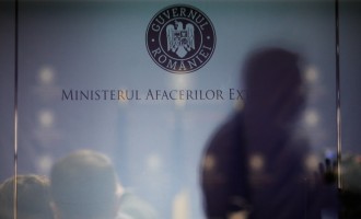 Alertă MAE pentru românii care călătoresc în Franța