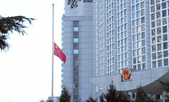 Beijingul a cerut „încetarea imediată a focului” într-o convorbire cu un oficial palestinian