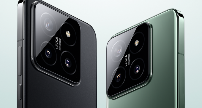 Xiaomi anunță seria Xiaomi 14 , Xiaomi HyperOS și alte produse AIoT la Beijing