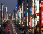 Japonia a numit un nou ambasador în România