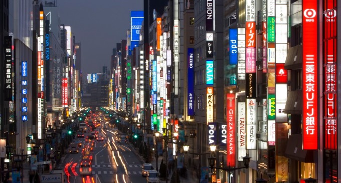 Japonia a numit un nou ambasador în România