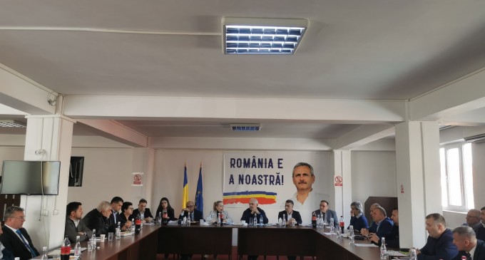 CEX Naţional Mișcarea România Suverană