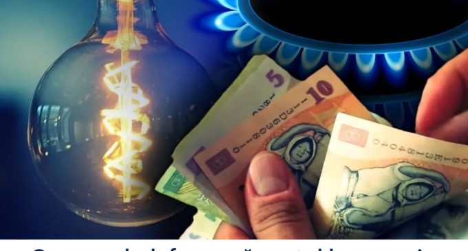 Lazăr Ion Marian, deputat USR Vâlcea: Guvernul plafonează preţurile la energie în defavoarea românilor!