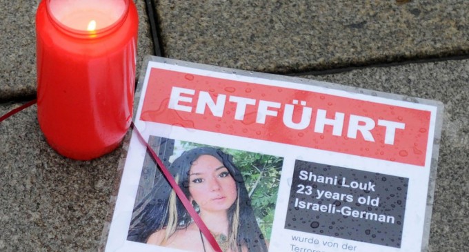 Cadavrele a patru ostatici răpiți de Hamas se aflau în tunelurile din Jabalia