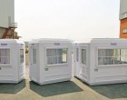 Cabine de pază: Siguranță și confort pentru personalul de securitate