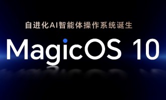 O actualizare importantă pentru utilizarea de zi cu zi: HONOR anunță lansarea MagicOS 10