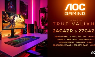 Entry level mai rapid: AGON by AOC adaugă modele de 260 Hz seriei G4