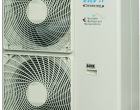 Cum influențează calitatea aerului productivitatea în birouri și de ce sistemele HVAC moderne sunt esențiale
