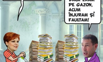 CARICATURA ZILEI   10 FEBRUARIE 2016!