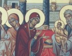 Sărbătoarea creştin-ortodoxă a Întâmpinării Domnului!