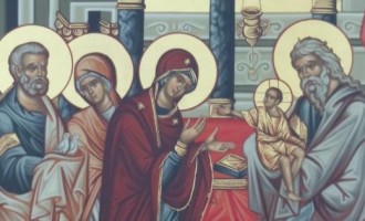 Sărbătoarea creştin-ortodoxă a Întâmpinării Domnului!