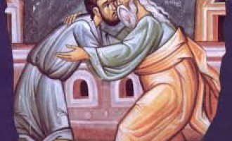 Viața comunității. Prezent și viitor Partea a Opta