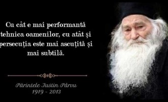 Trupa Taxi cu prietenii sau atacul „smerit” asupra construcţiei Catedralei Mântuirii Neamului ! CONTRA-EDITORIAL