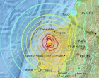 ULTIMA ORĂ!Cutremur de proporții în Ecuador!