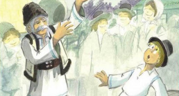 Călcătoarea călcătorilor secreți