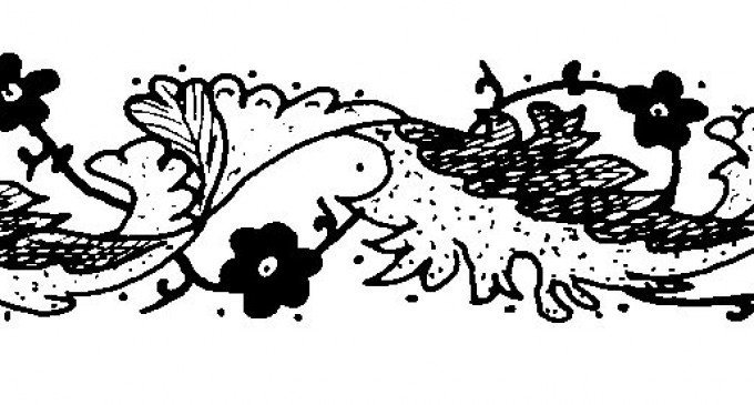 Gratuități aparente…