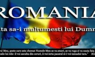 Să nu uităm cine suntem și ce vrem cu adevărat