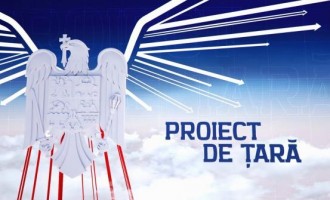 Proiect de ţară!