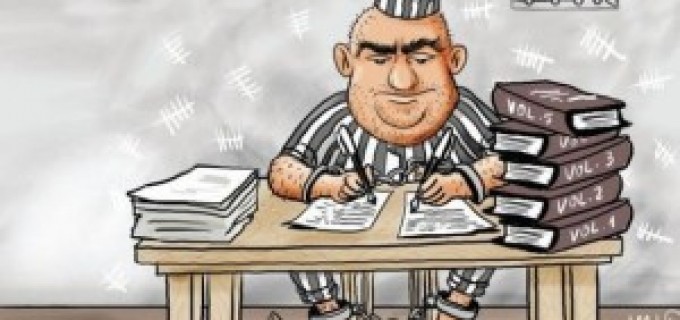 „Scriitorii” din puşcării vor primi o reducere de 20 de zile pentru fiecare lucrare publicată!