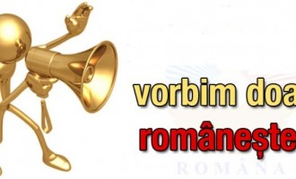 Un român „OKE” venit în concediu…