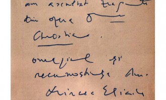 „Domnișoara Christina” aparținând compozitorului Șerban Nichifor -un eveniment la Săptămâna Sunetului