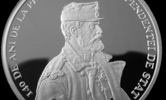 O monedă din argint a fost lansată azi de BNR