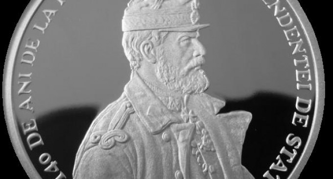 O monedă din argint a fost lansată azi de BNR