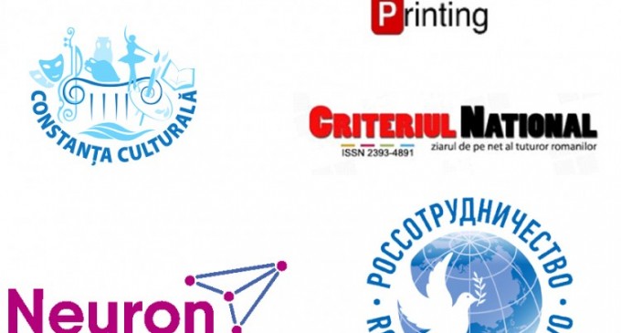 Tu 19:00 CRSC – invitație „Intr-un bazar sentimental”