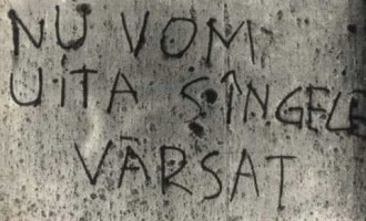 INCREDIBIL!A fost identificată sursa sunetului cu efect de panică din timpul discursului fostului dictator